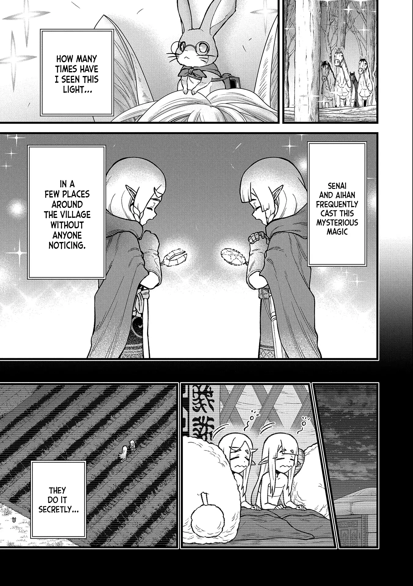 Nanase-kun's Vocation Chapter 41 26